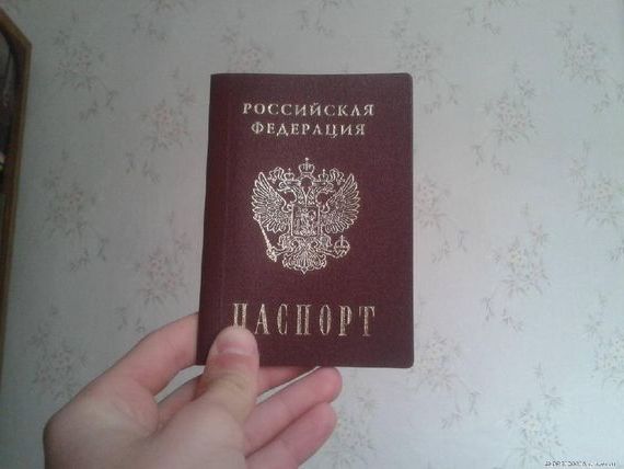 прописка в Чебаркуле
